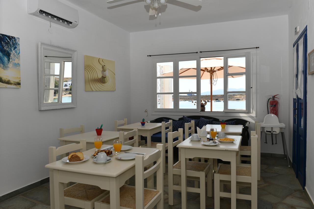 Hotel Bocamviglies By The Sea Naousa  Exterior foto